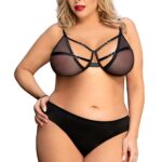 YesX YX833Q 5 Shop bra sets at secretsofsilk. Com